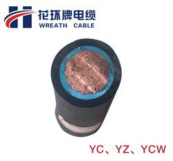 花環(huán)珠江YC、YZ橡套電纜_YCW耐油電纜