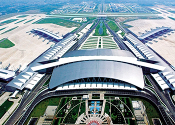 廣州白云國際機(jī)場
